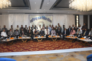 PRESIDENTIAL DINNER 14-05-2026